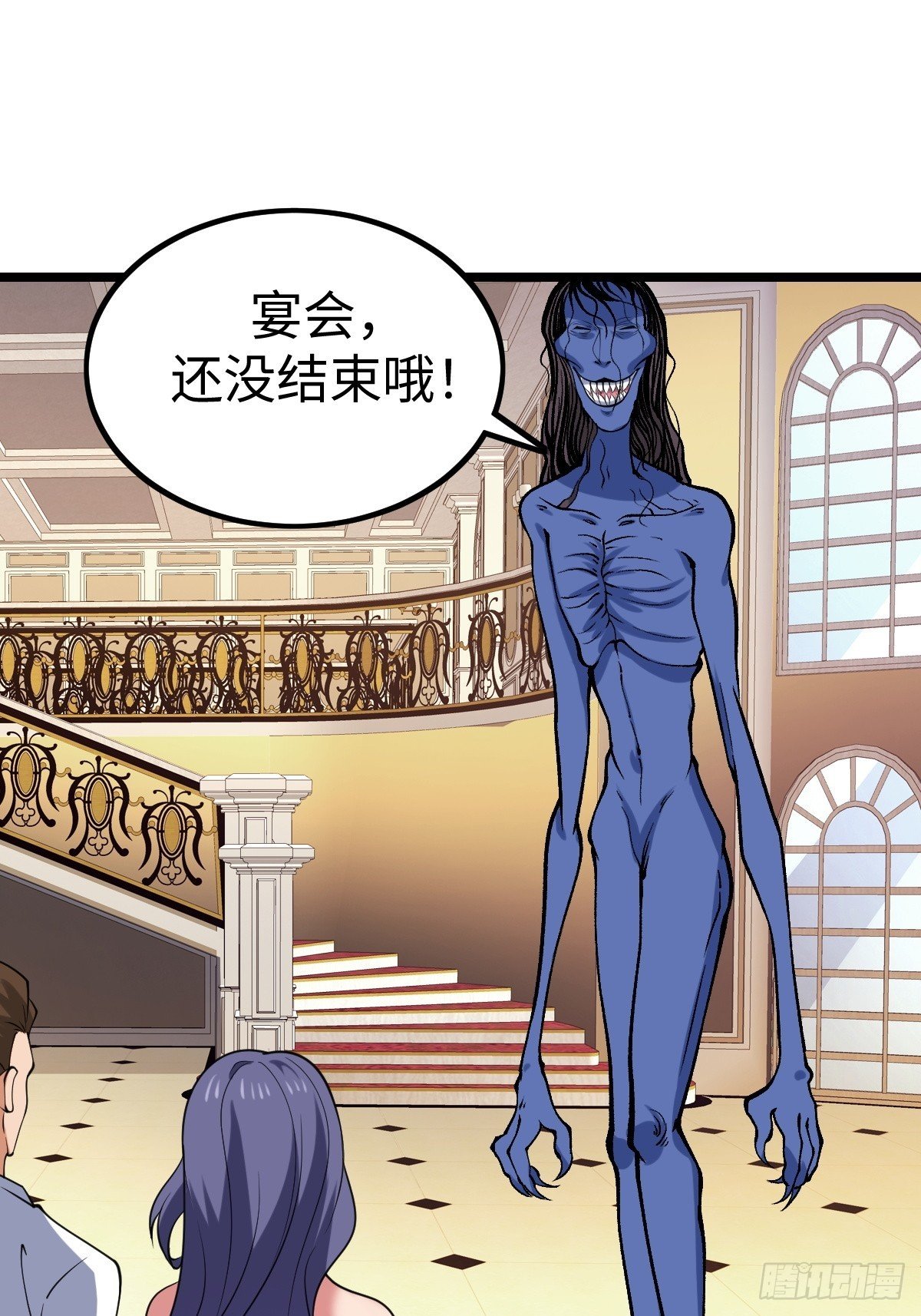 火力覆盖