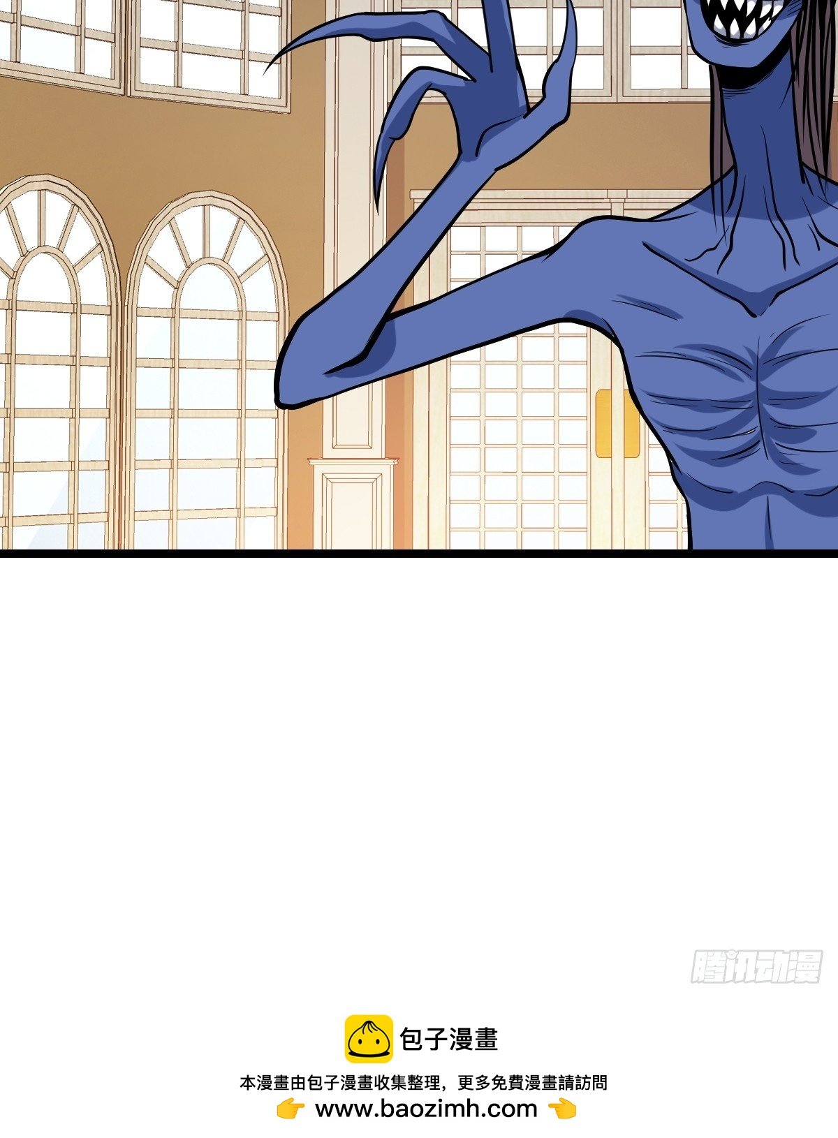 火力覆盖