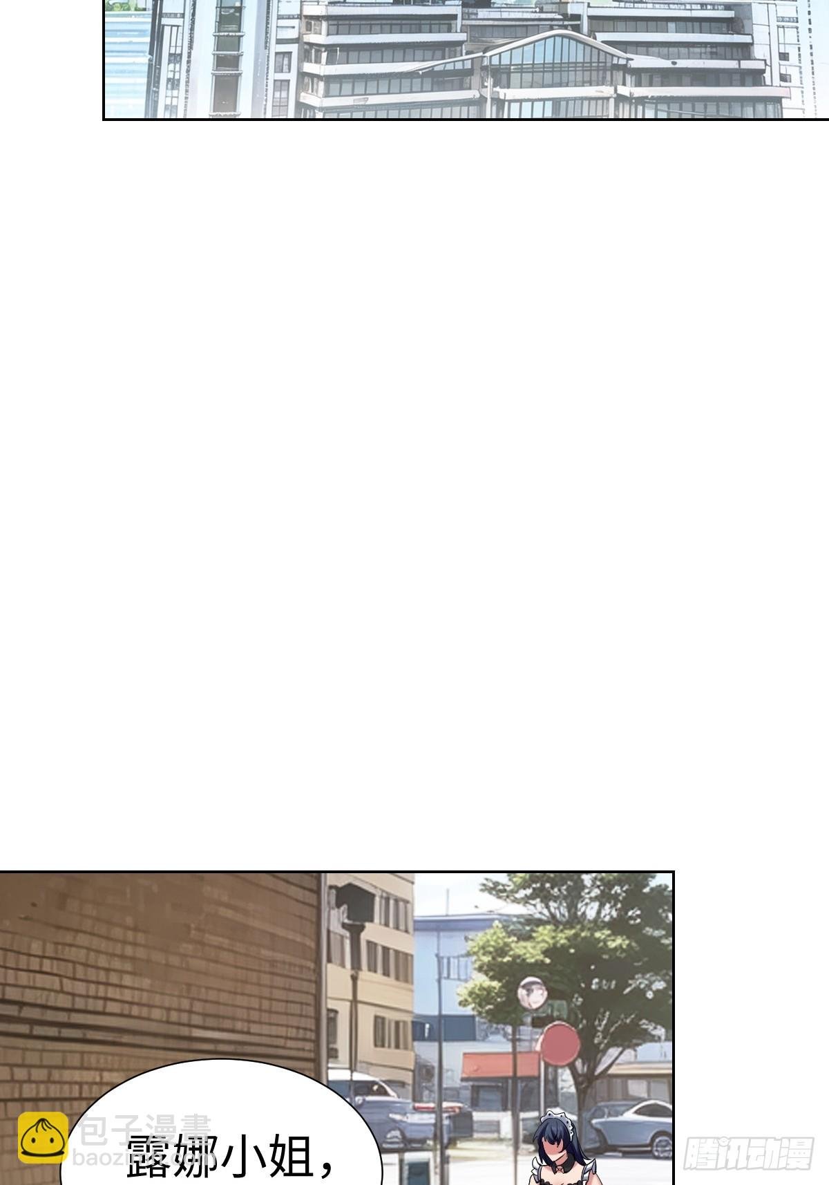 第一季结束