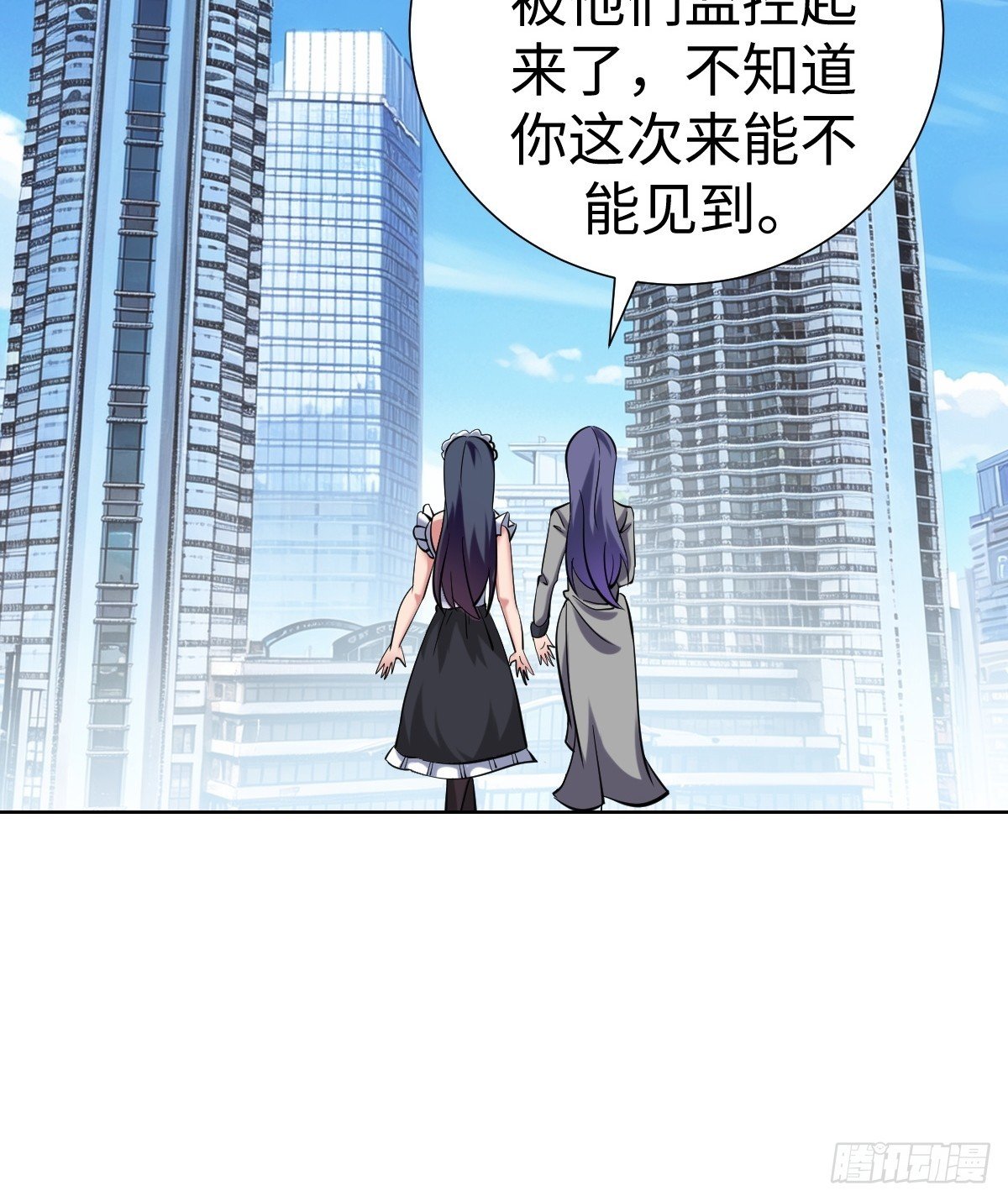 第一季结束