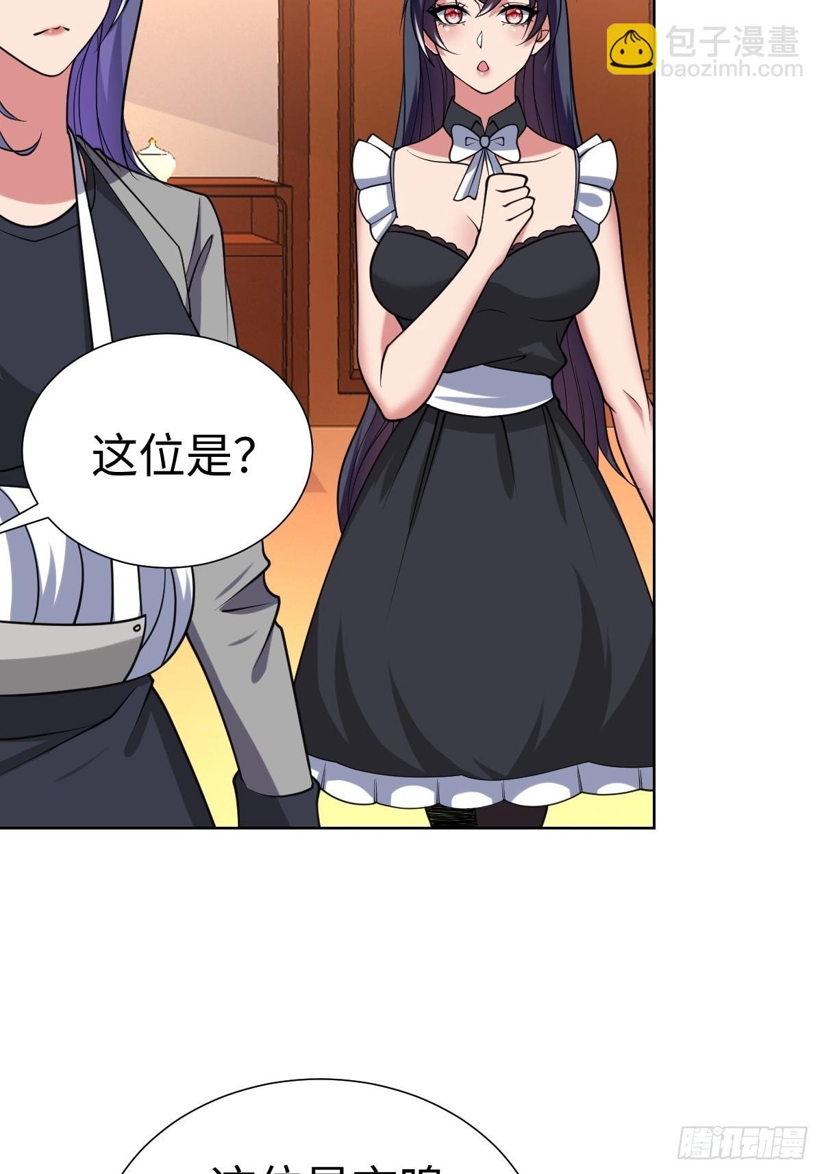第一季结束