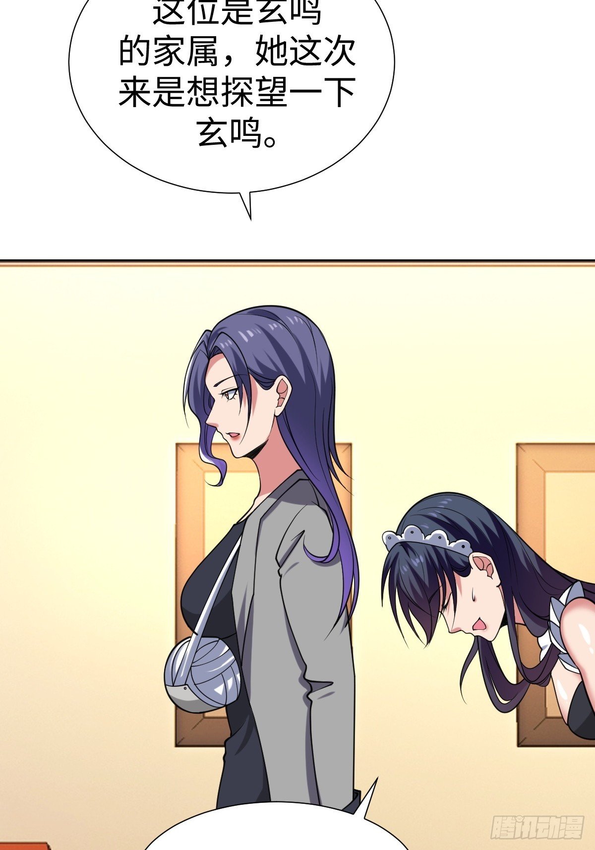 第一季结束