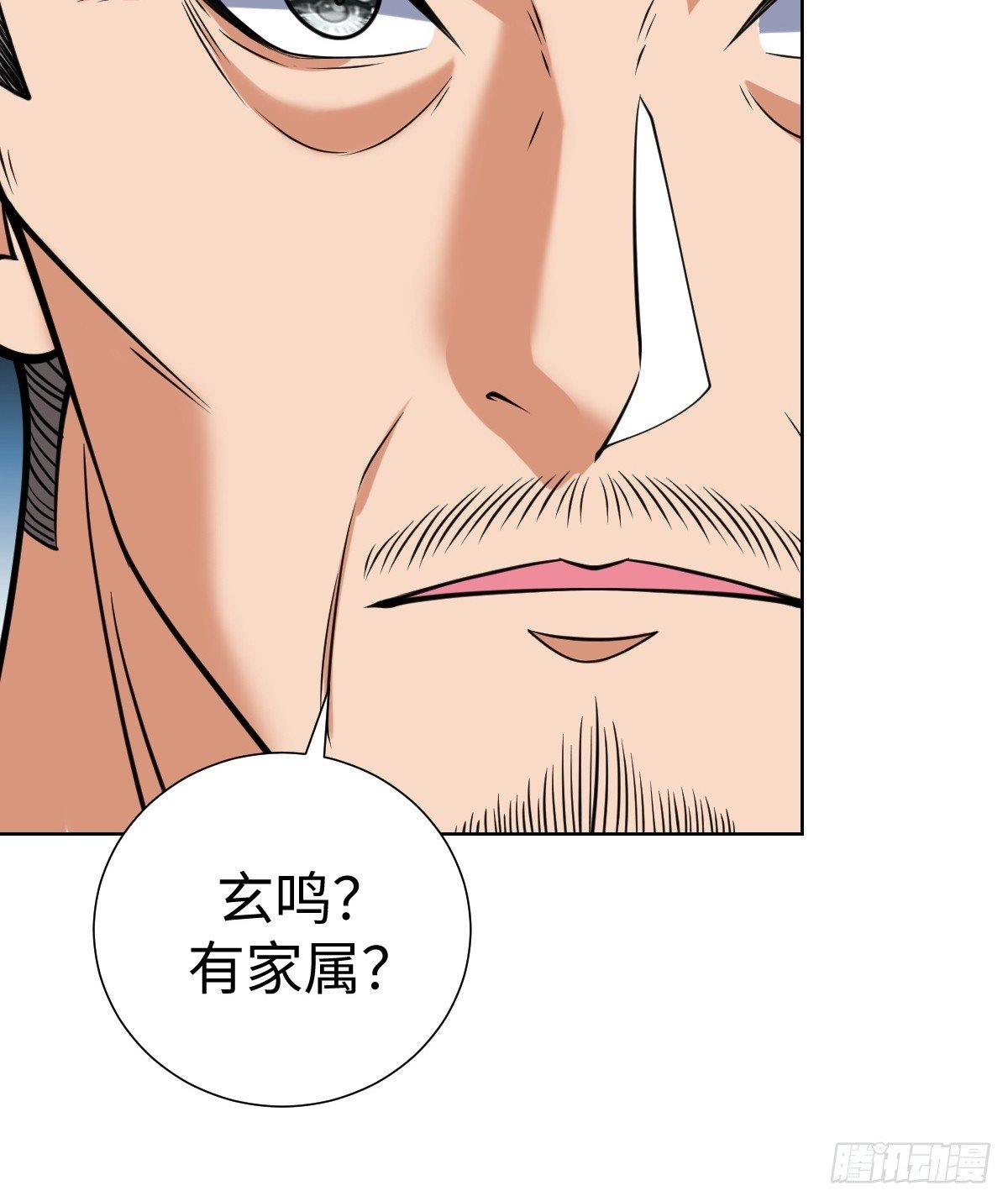 第一季结束