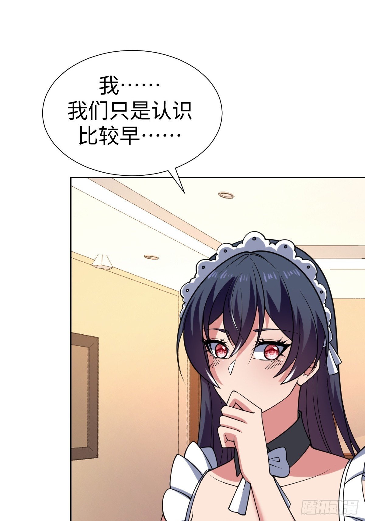 第一季结束
