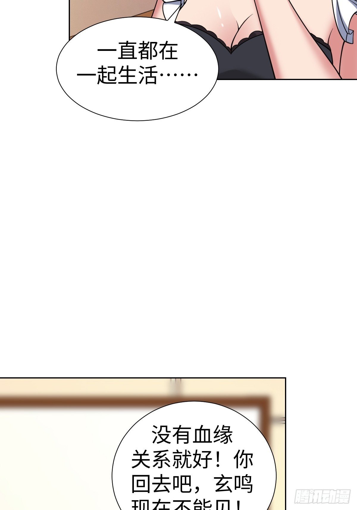 第一季结束