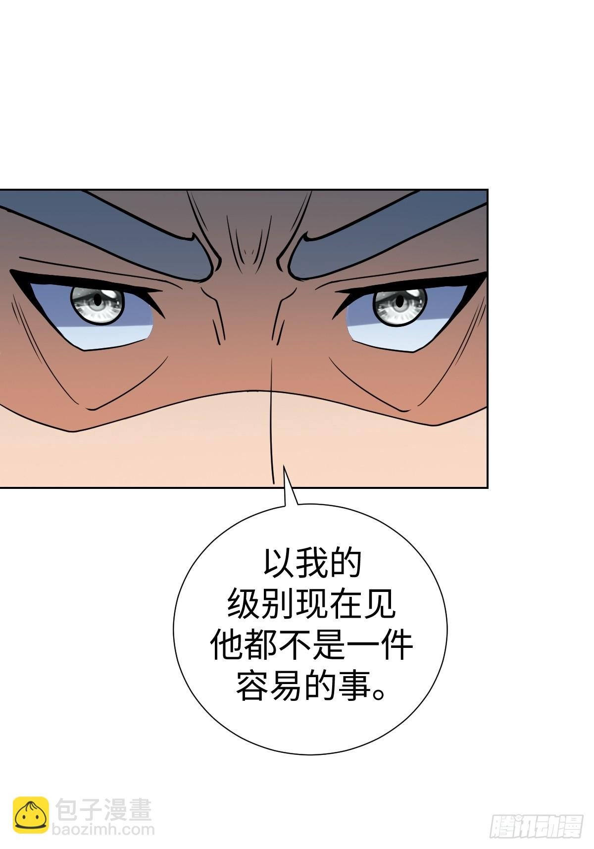 第一季结束