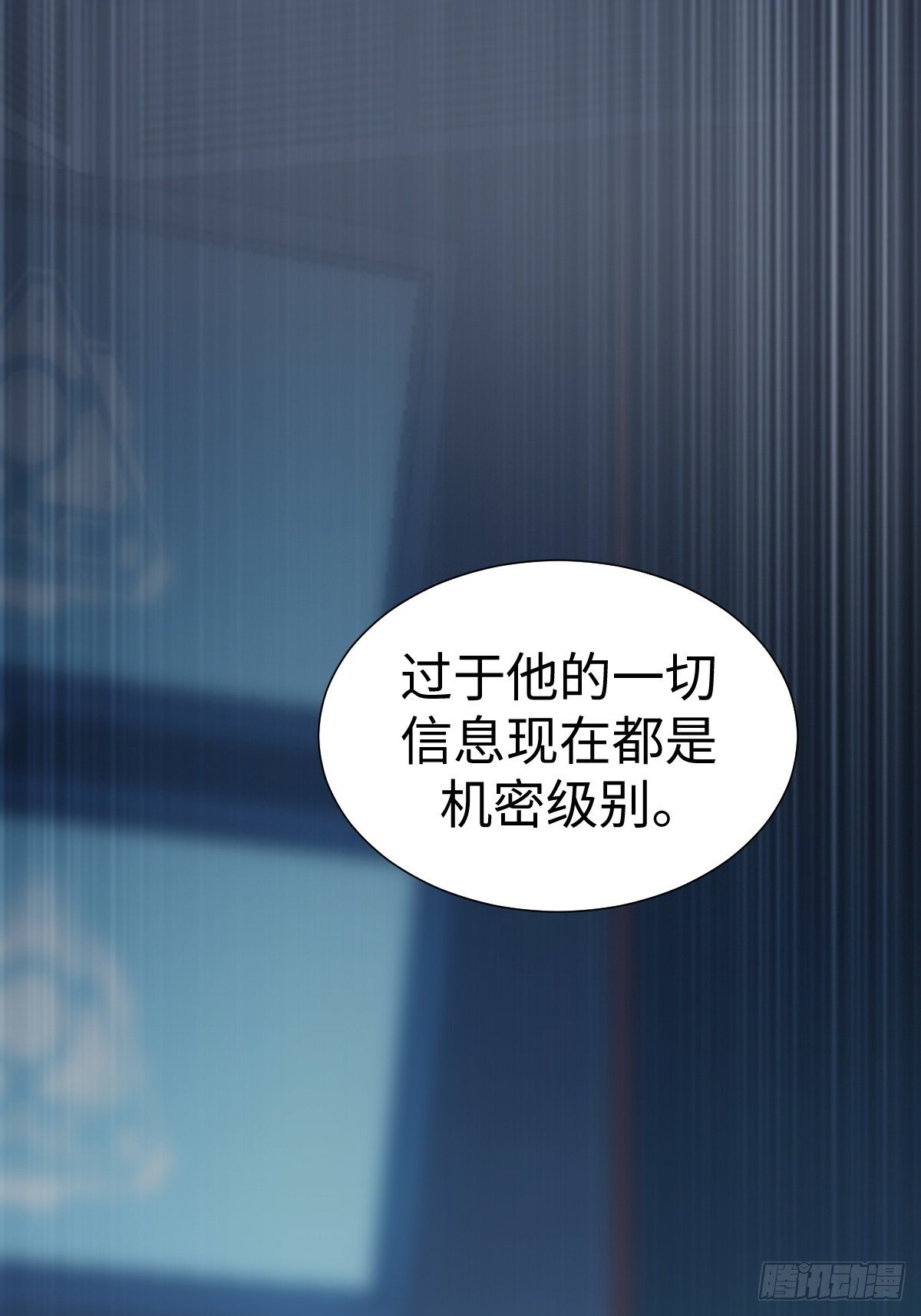 第一季结束