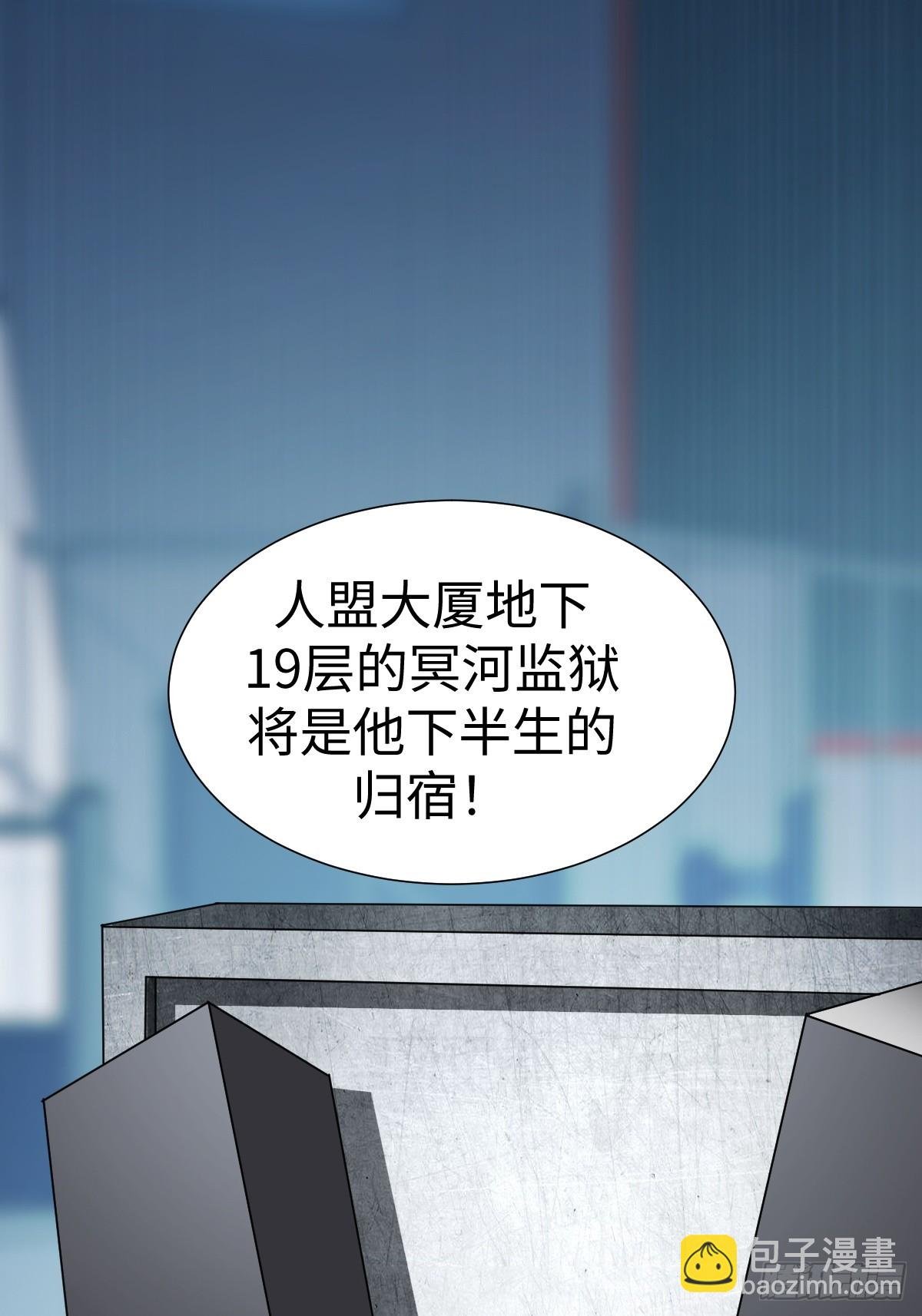 第一季结束