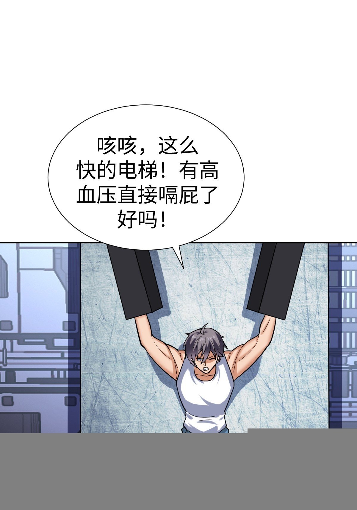 第一季结束
