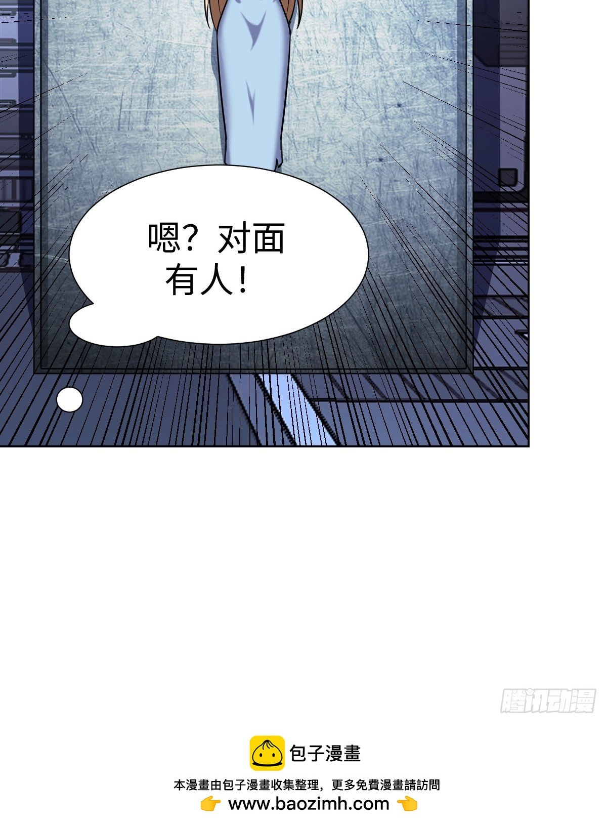 第一季结束