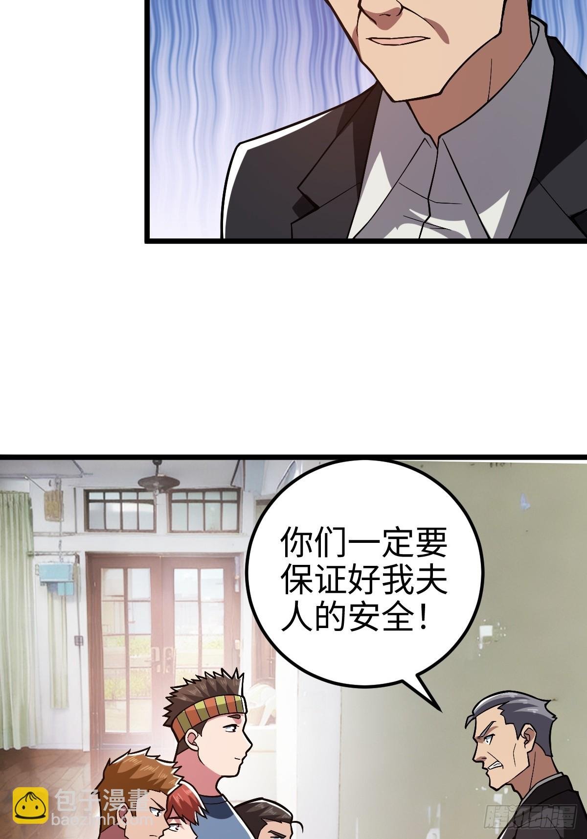 措手不及的怪异爆发