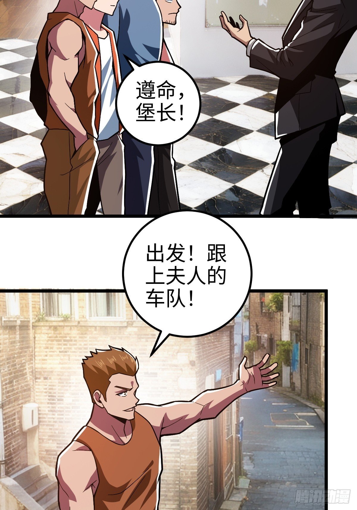 措手不及的怪异爆发