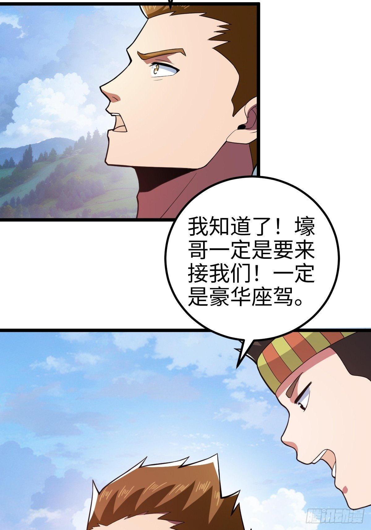 措手不及的怪异爆发