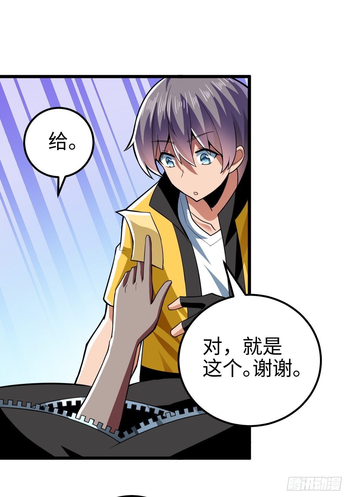 措手不及的怪异爆发