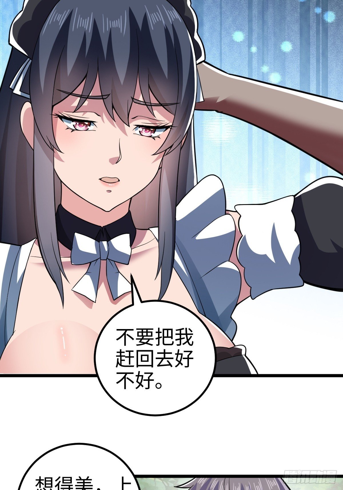 措手不及的怪异爆发