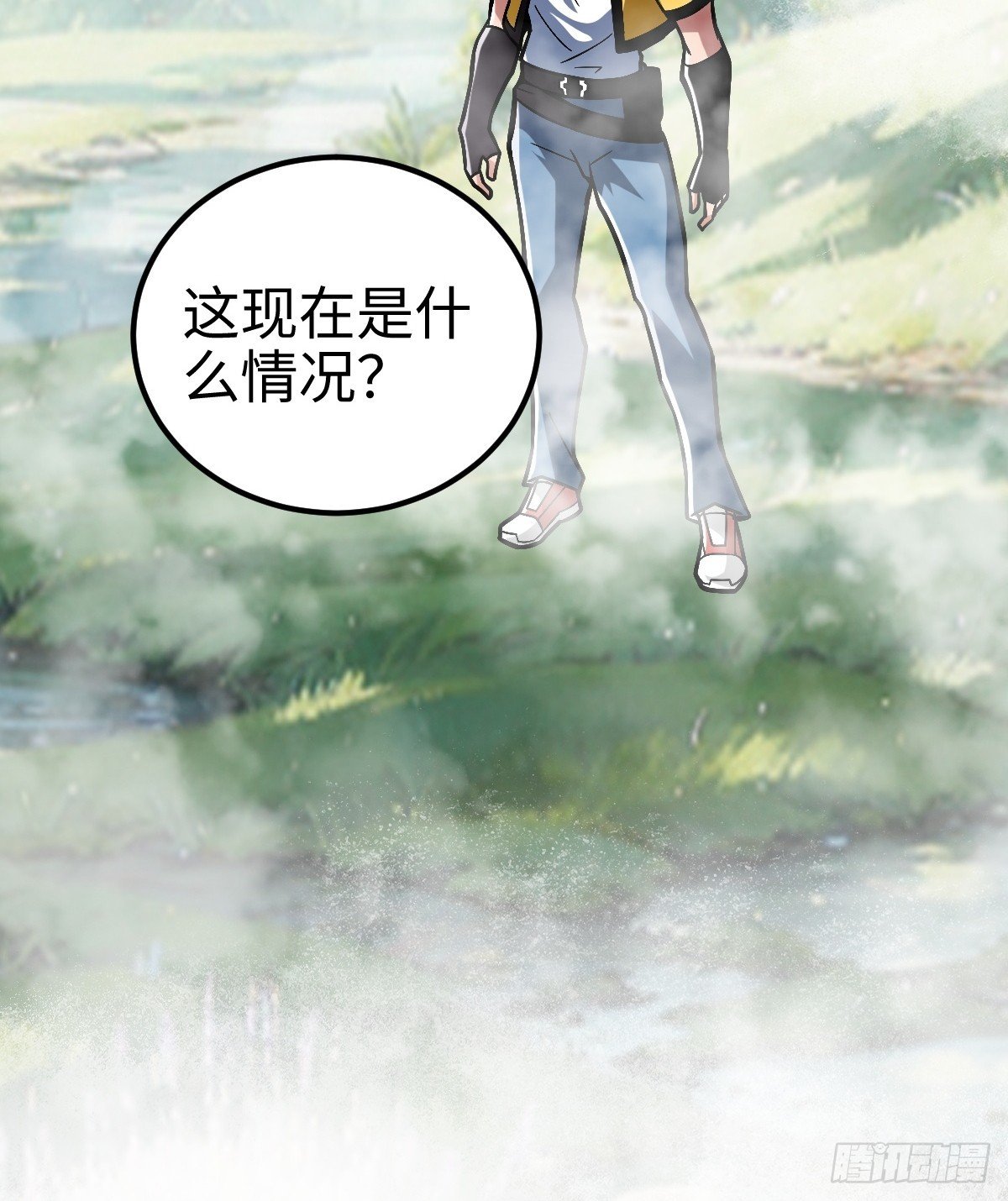 措手不及的怪异爆发