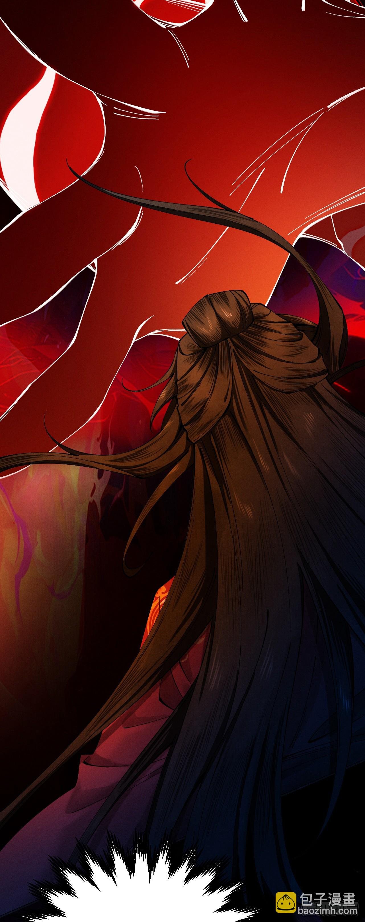第9话 师尊救我！