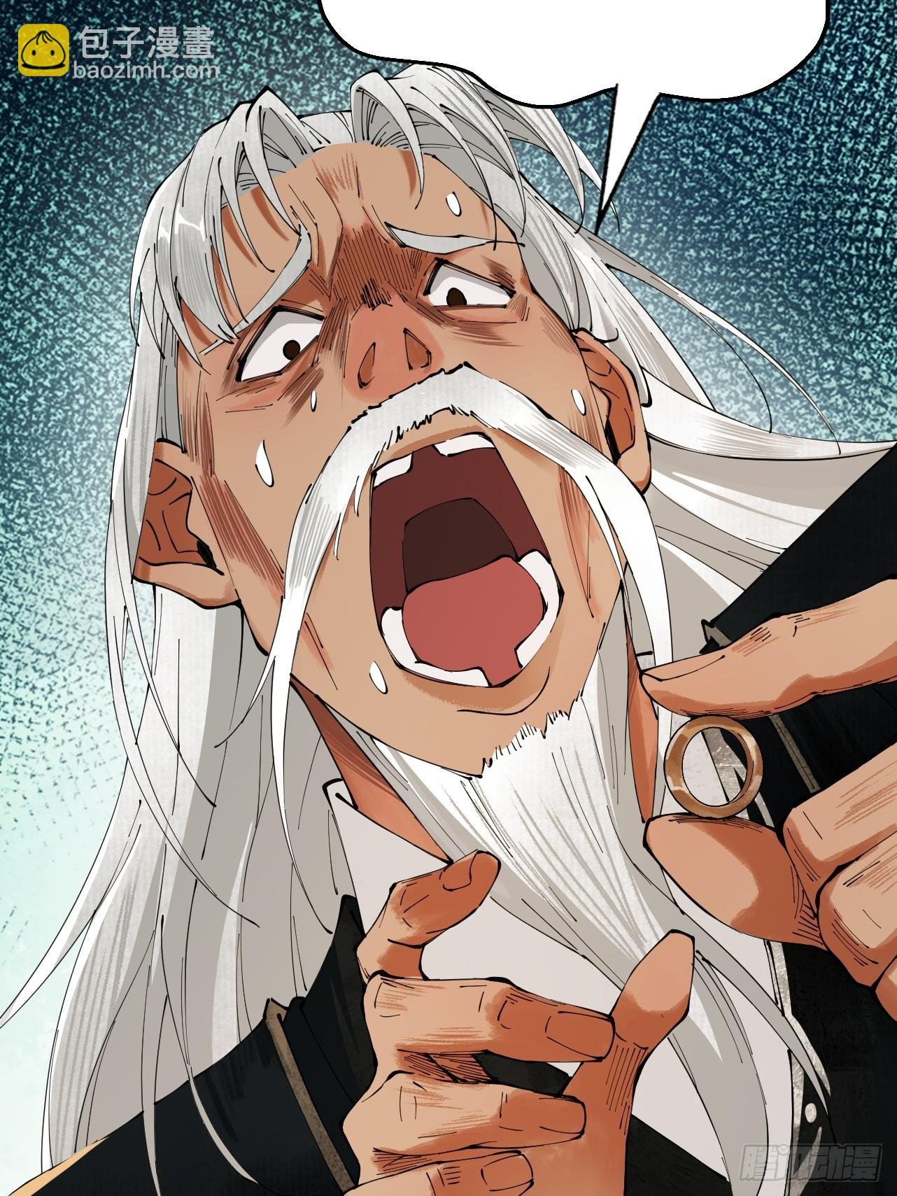 第1话 百岁老头在线碰瓷