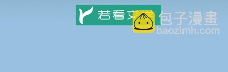 第9话 入宗门重塑内丹（上）