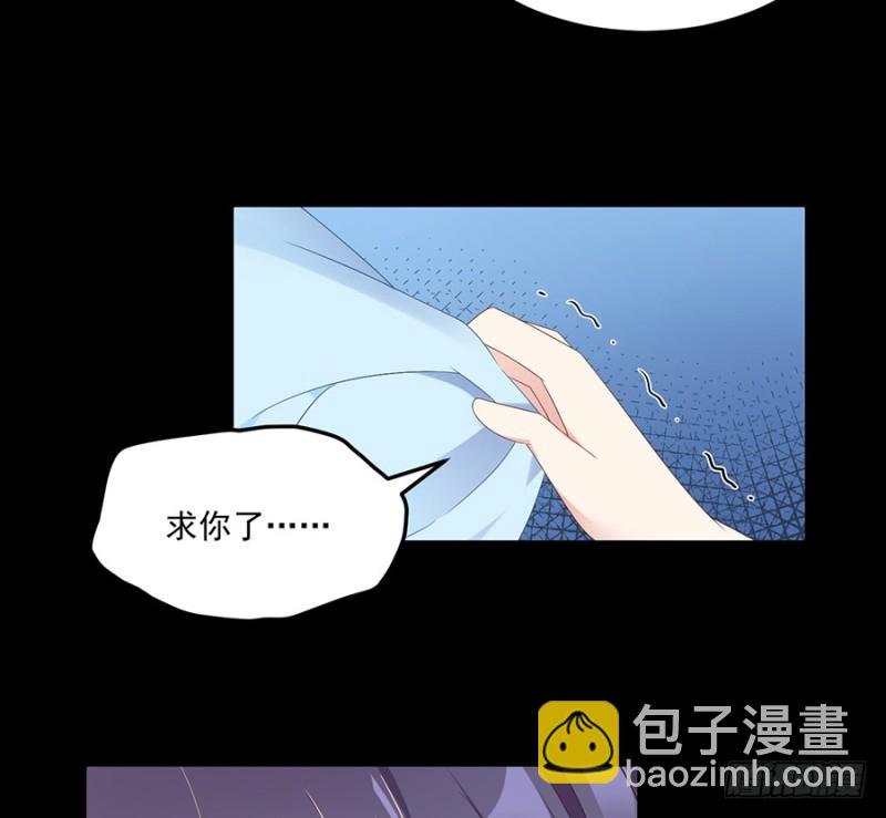 第91话 出乎意料的答案