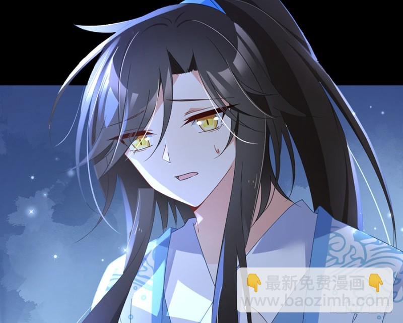 第94话 分清楚喜欢和敬爱