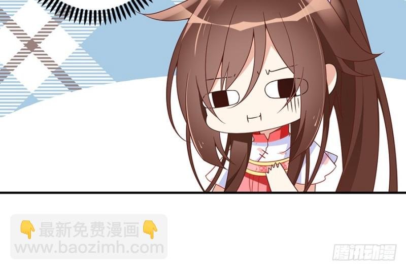 第103话 遇到克星了