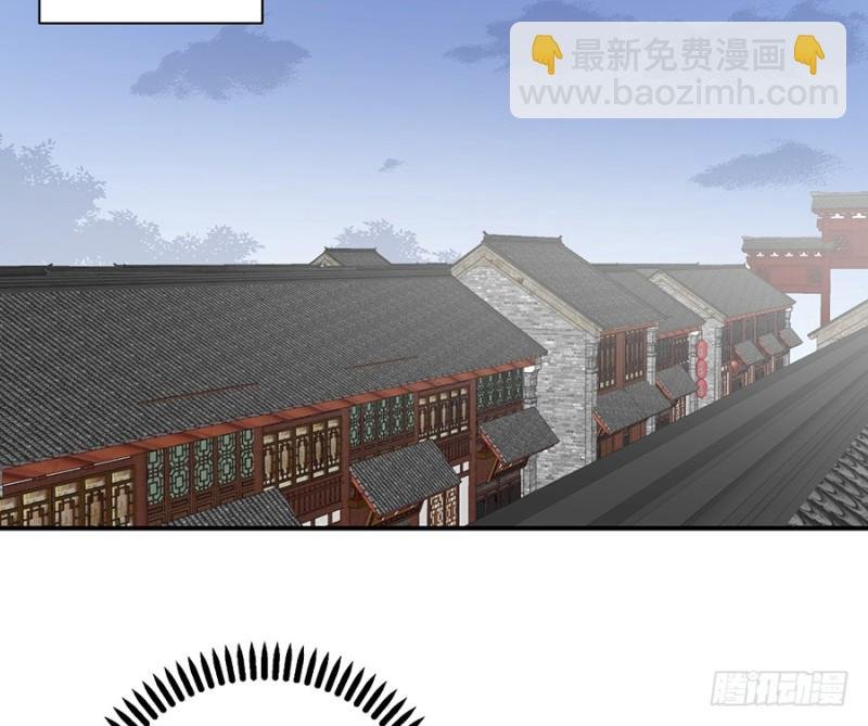 第103话 遇到克星了