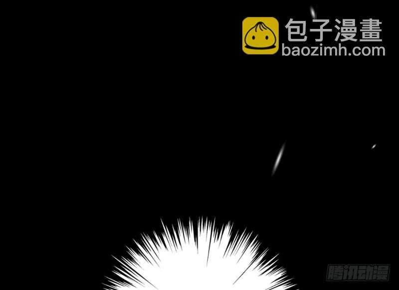 第103话 遇到克星了
