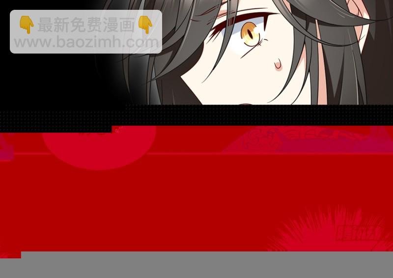 第103话 遇到克星了