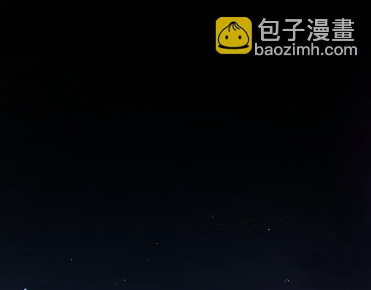 第11话 万年灵髓