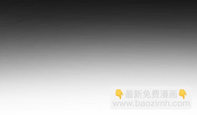 第11话 万年灵髓