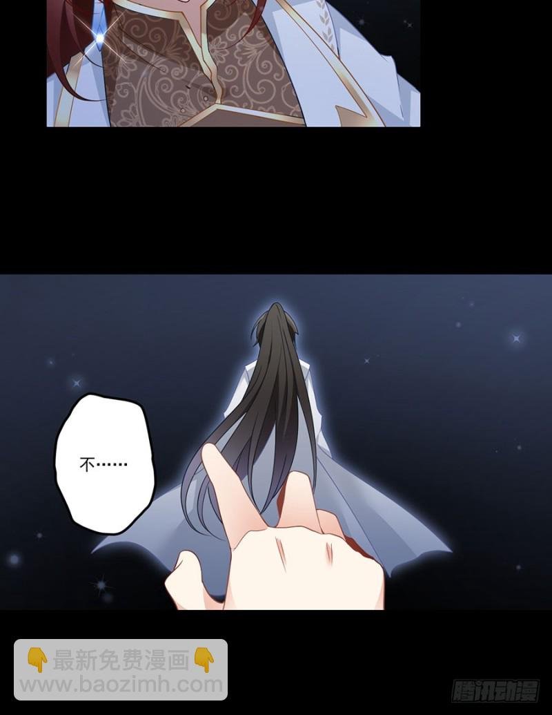 第140话 别把配角不当人
