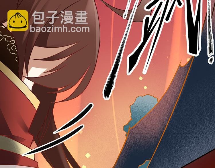 第1话 提剑救世界（上）
