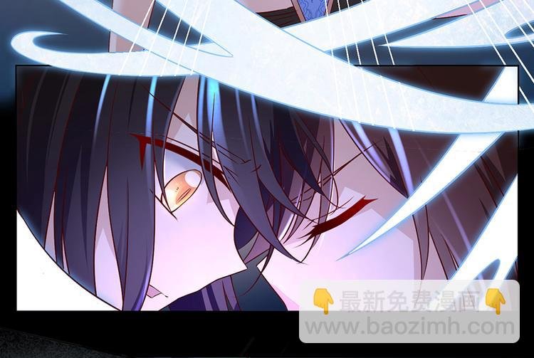 第19话 封印