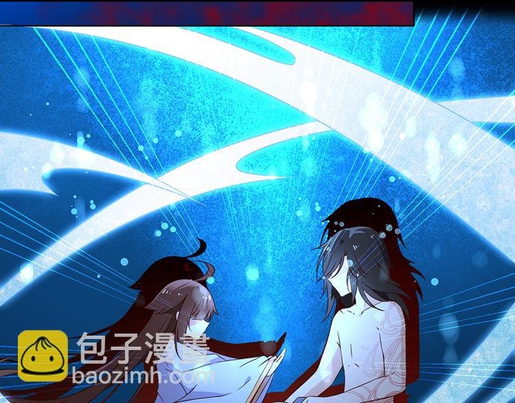 第19话 封印