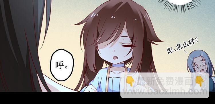 第19话 封印