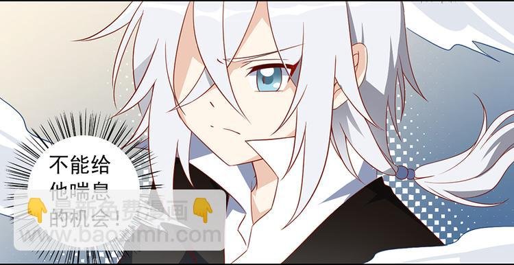第23话 破解秘法