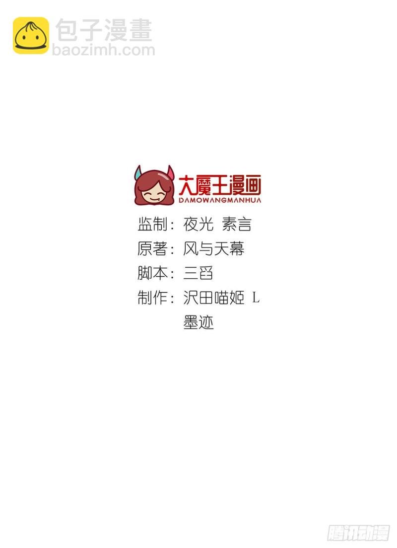 第318话 神剑威严