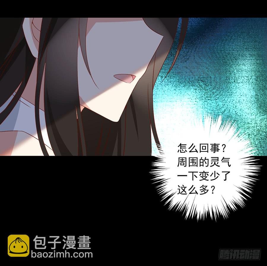 第30话 长生与人生