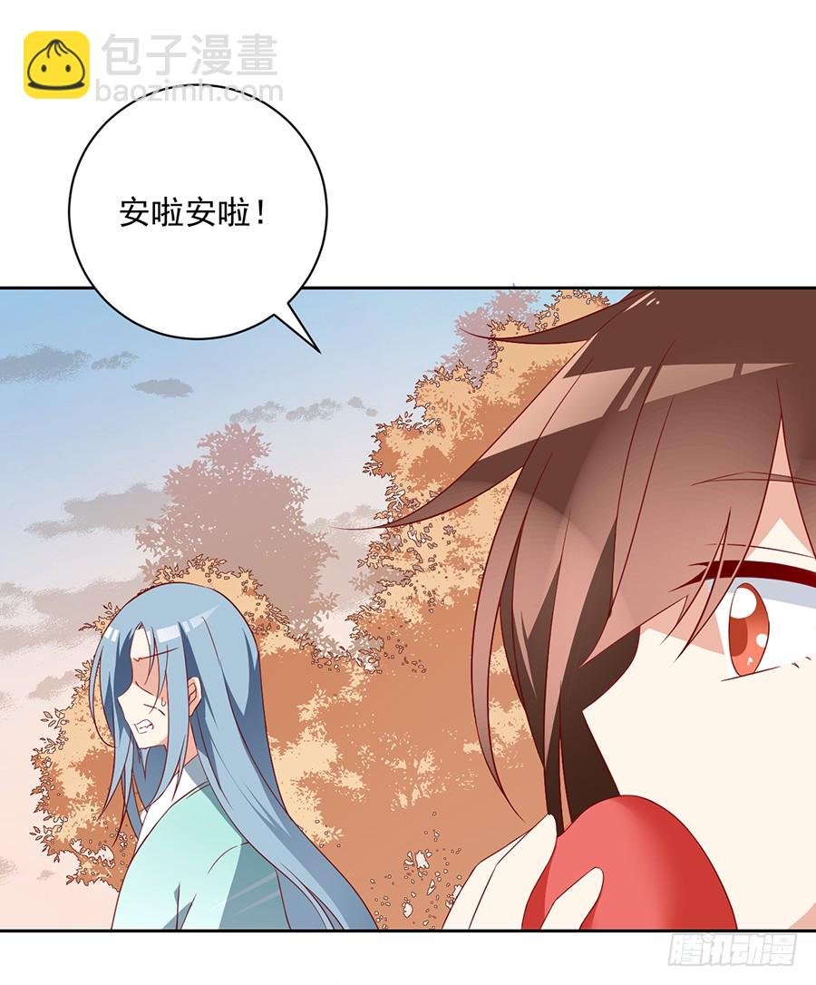 第35话 原著角色新出场