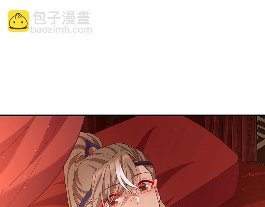 第439话 城中古怪