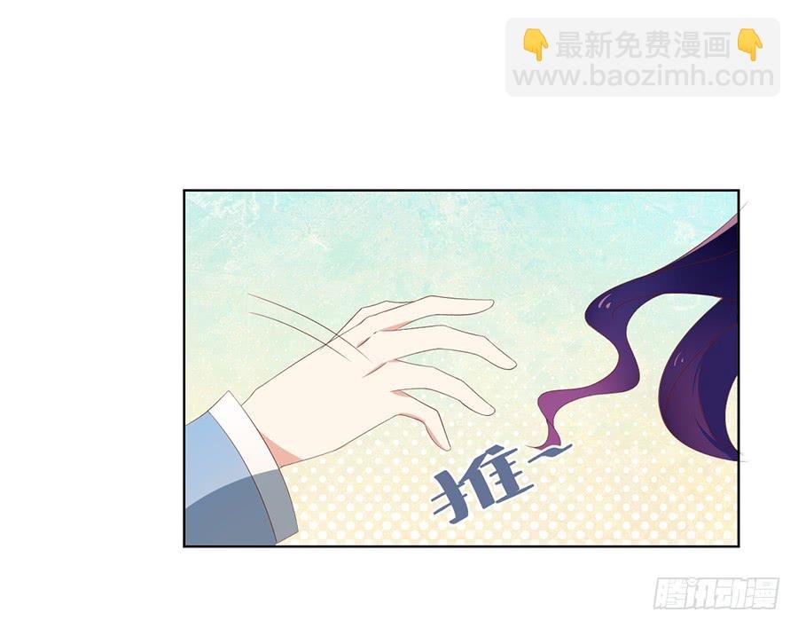 第39话 三日催魂香