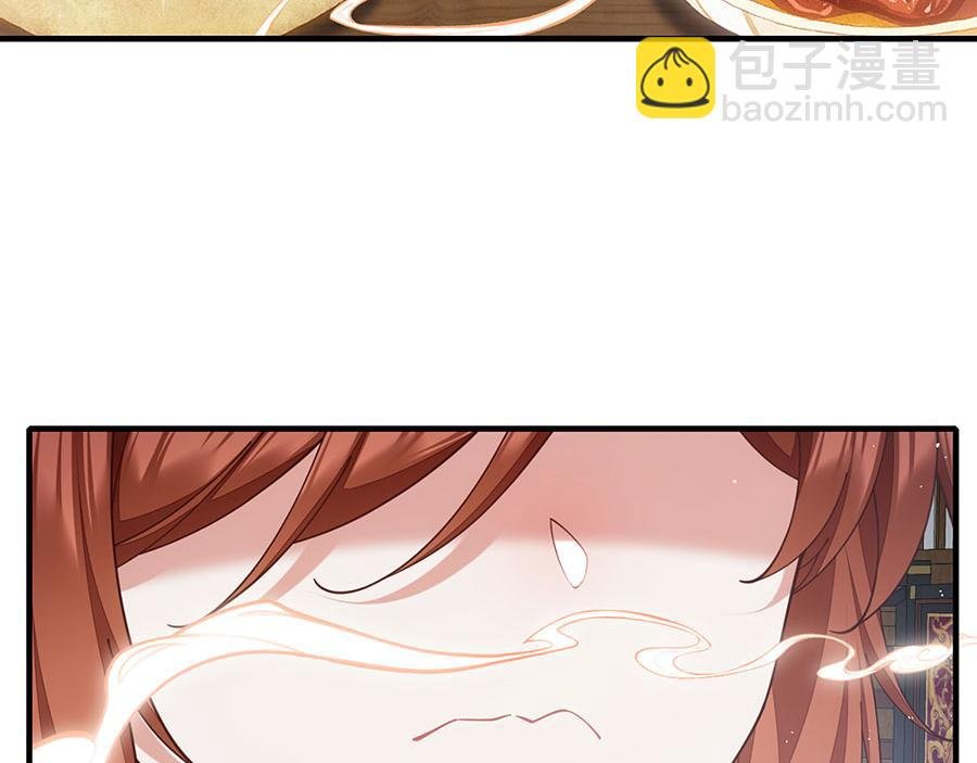 第479话 逆徒的求和招数
