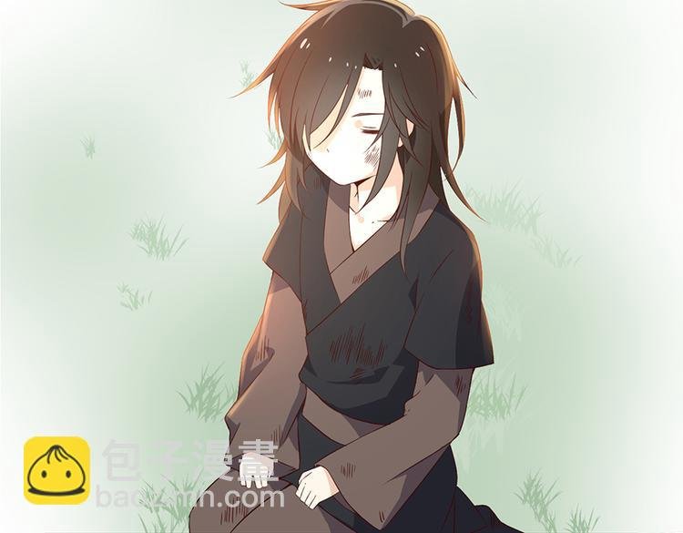 第5话 美滋滋的收徒之旅（上）