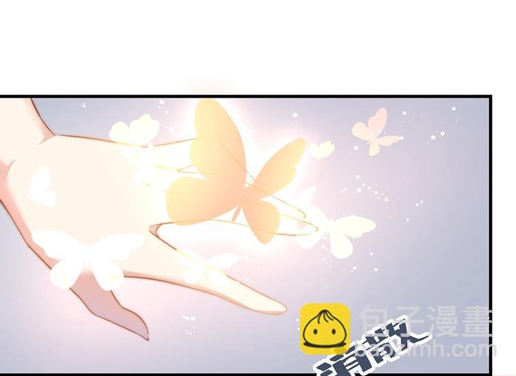 第5话 美滋滋的收徒之旅（上）
