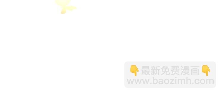 第5话 美滋滋的收徒之旅（上）