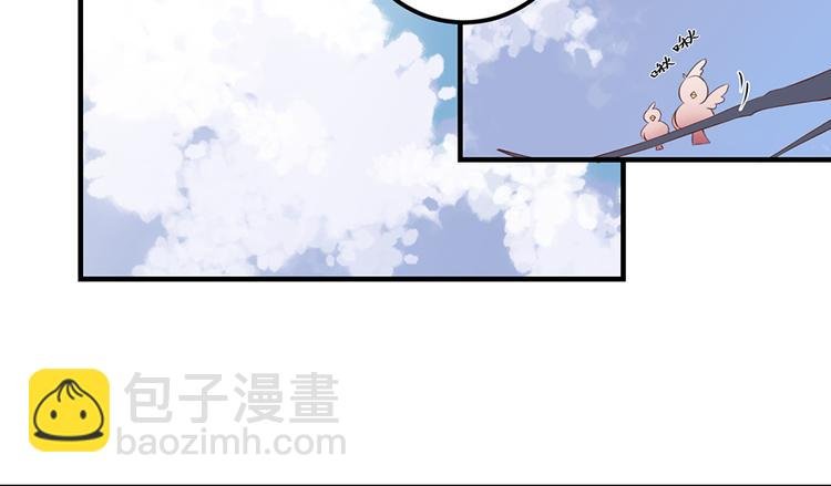 第6话 美滋滋的收徒之旅（下）