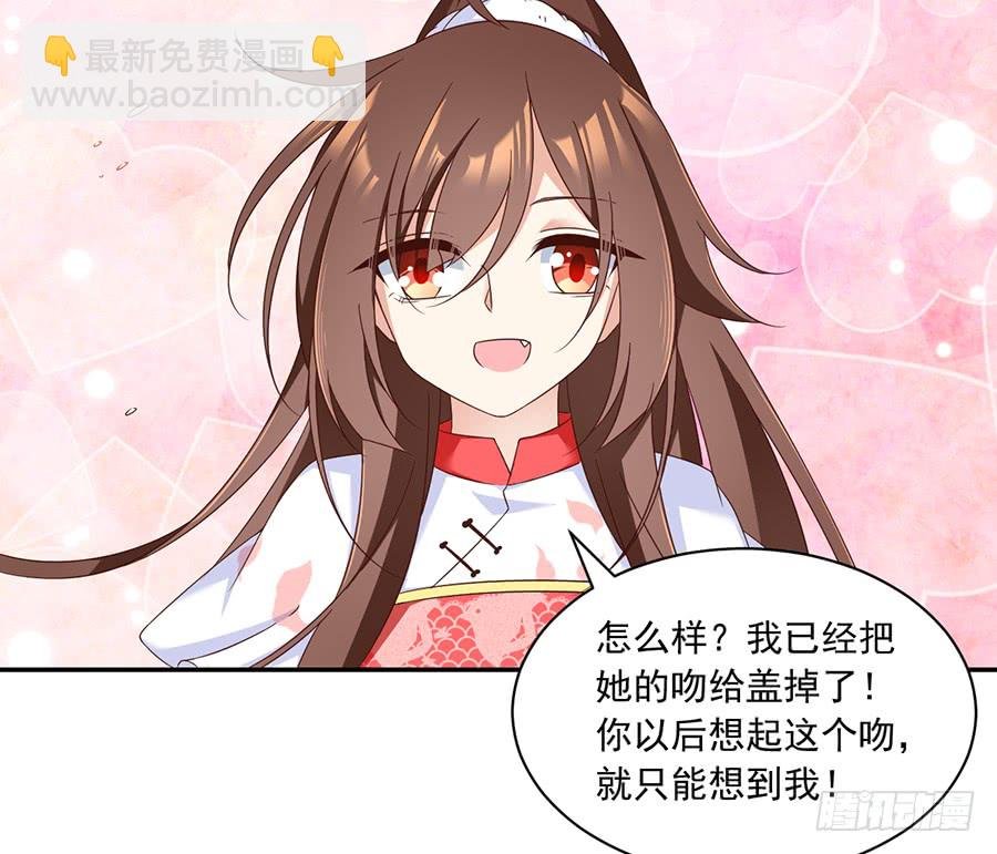 第79话 母子终相见