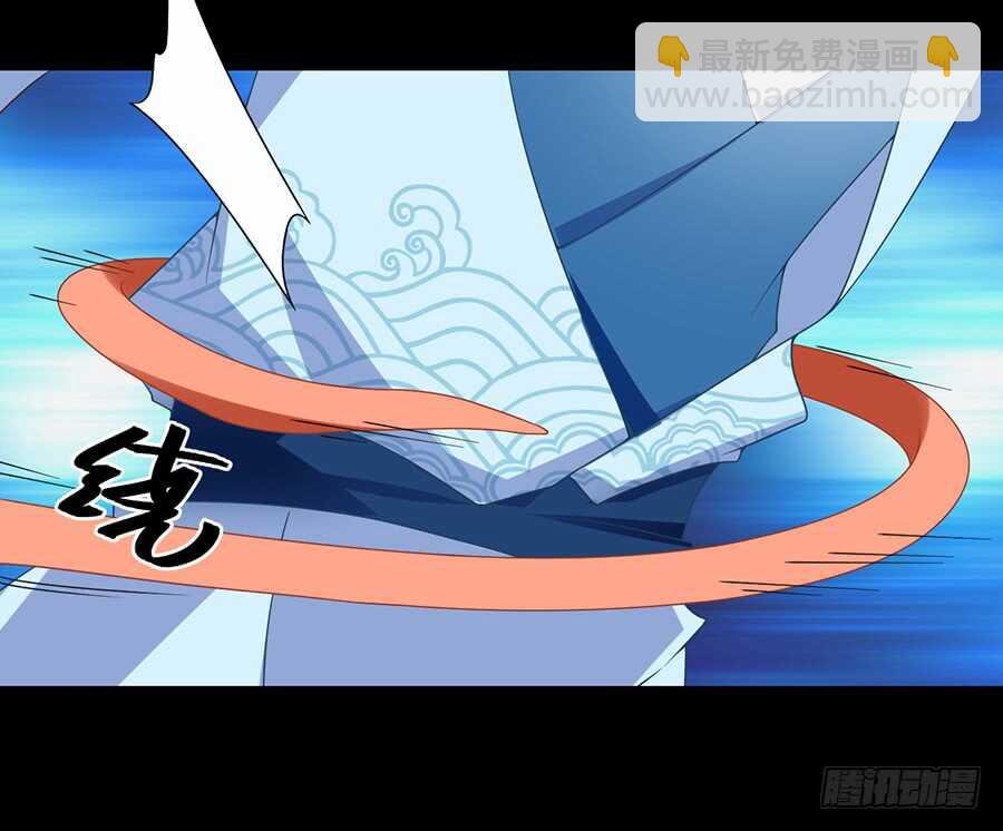 第84话 秋后算账