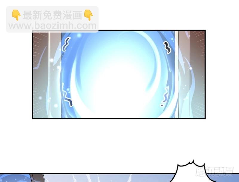 第88话 等你长大
